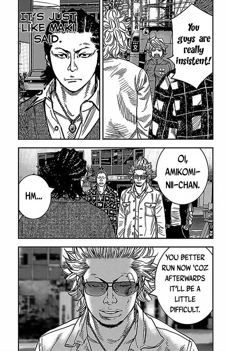 Clover (TETSUHIRO Hirakawa) Chapter 291 page 8 - Chapter 291: Amichin