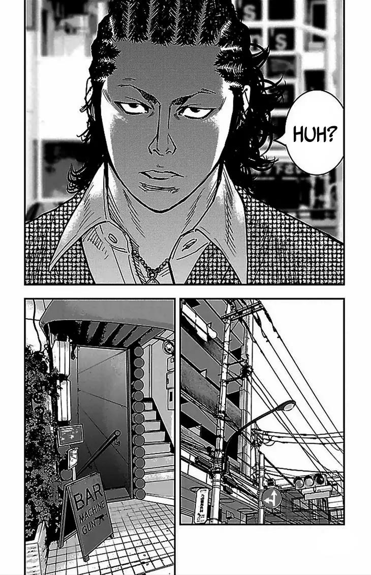 Clover (TETSUHIRO Hirakawa) Chapter 291 page 9 - Chapter 291: Amichin