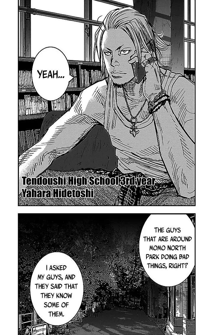 Clover (TETSUHIRO Hirakawa) Chapter 292 page 10 - Chapter 292: Erina's crisis