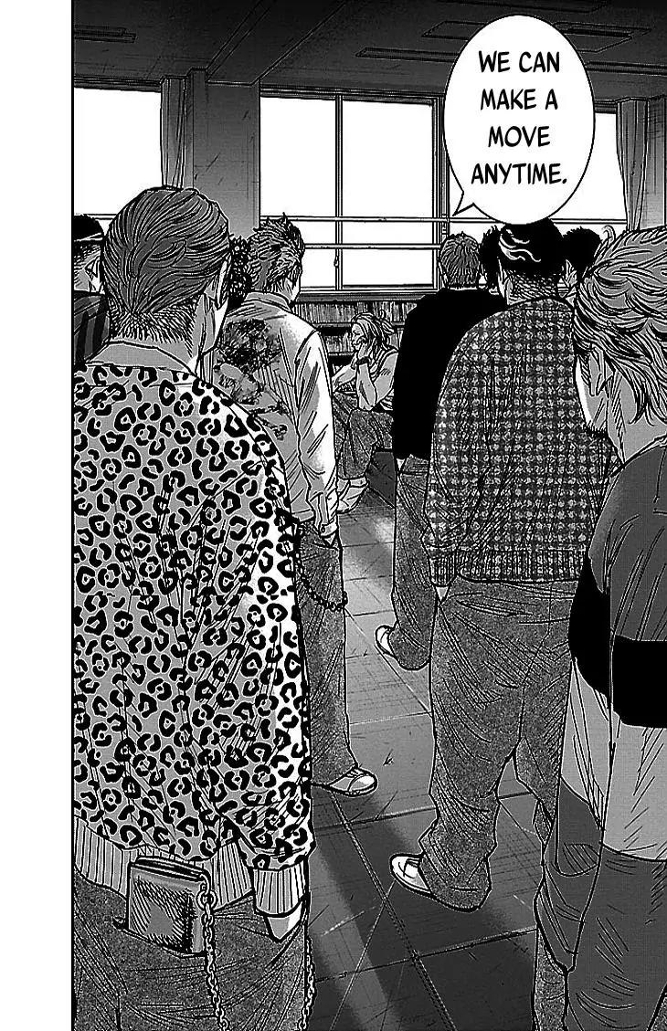 Clover (TETSUHIRO Hirakawa) Chapter 292 page 12 - Chapter 292: Erina's crisis