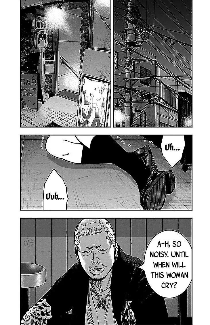 Clover (TETSUHIRO Hirakawa) Chapter 292 page 16 - Chapter 292: Erina's crisis