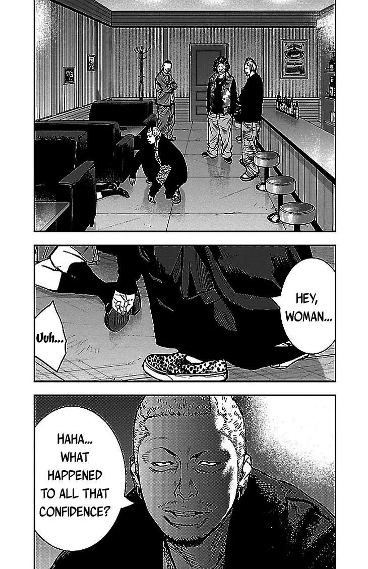 Clover (TETSUHIRO Hirakawa) Chapter 292 page 17 - Chapter 292: Erina's crisis
