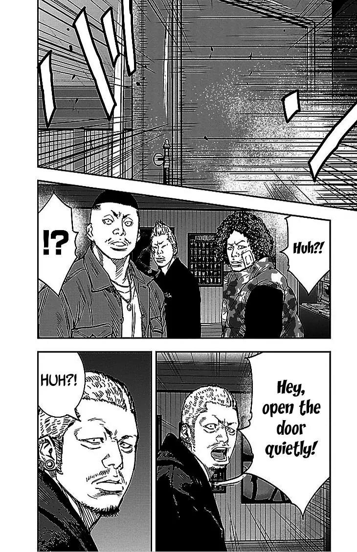 Clover (TETSUHIRO Hirakawa) Chapter 292 page 20 - Chapter 292: Erina's crisis