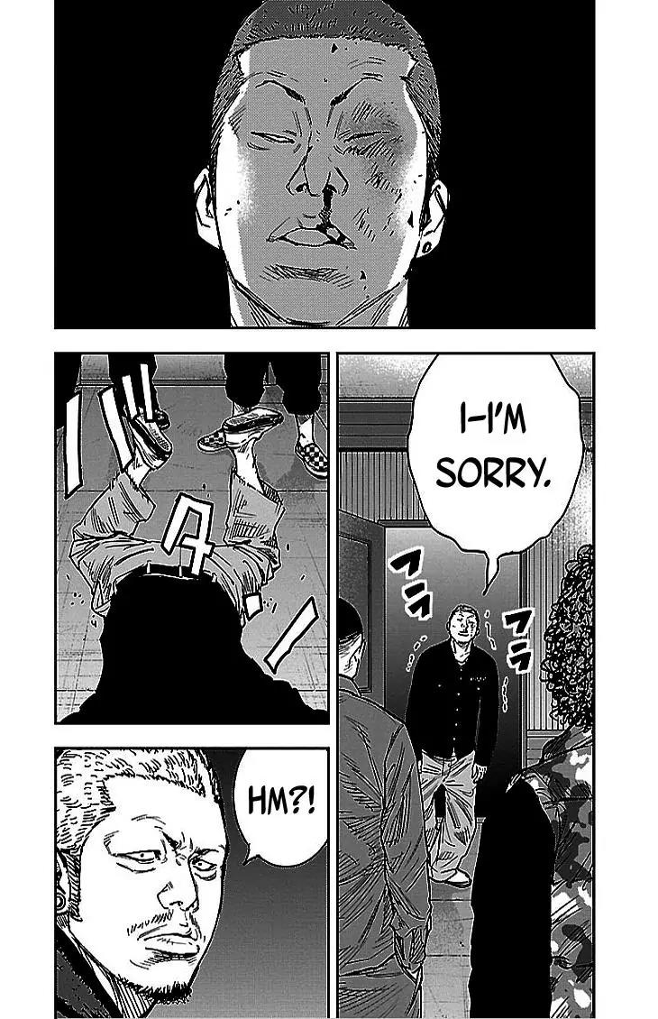 Clover (TETSUHIRO Hirakawa) Chapter 292 page 21 - Chapter 292: Erina's crisis