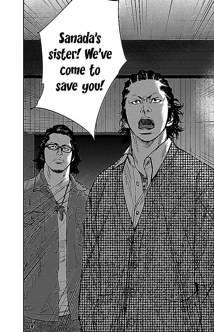 Clover (TETSUHIRO Hirakawa) Chapter 292 page 22 - Chapter 292: Erina's crisis