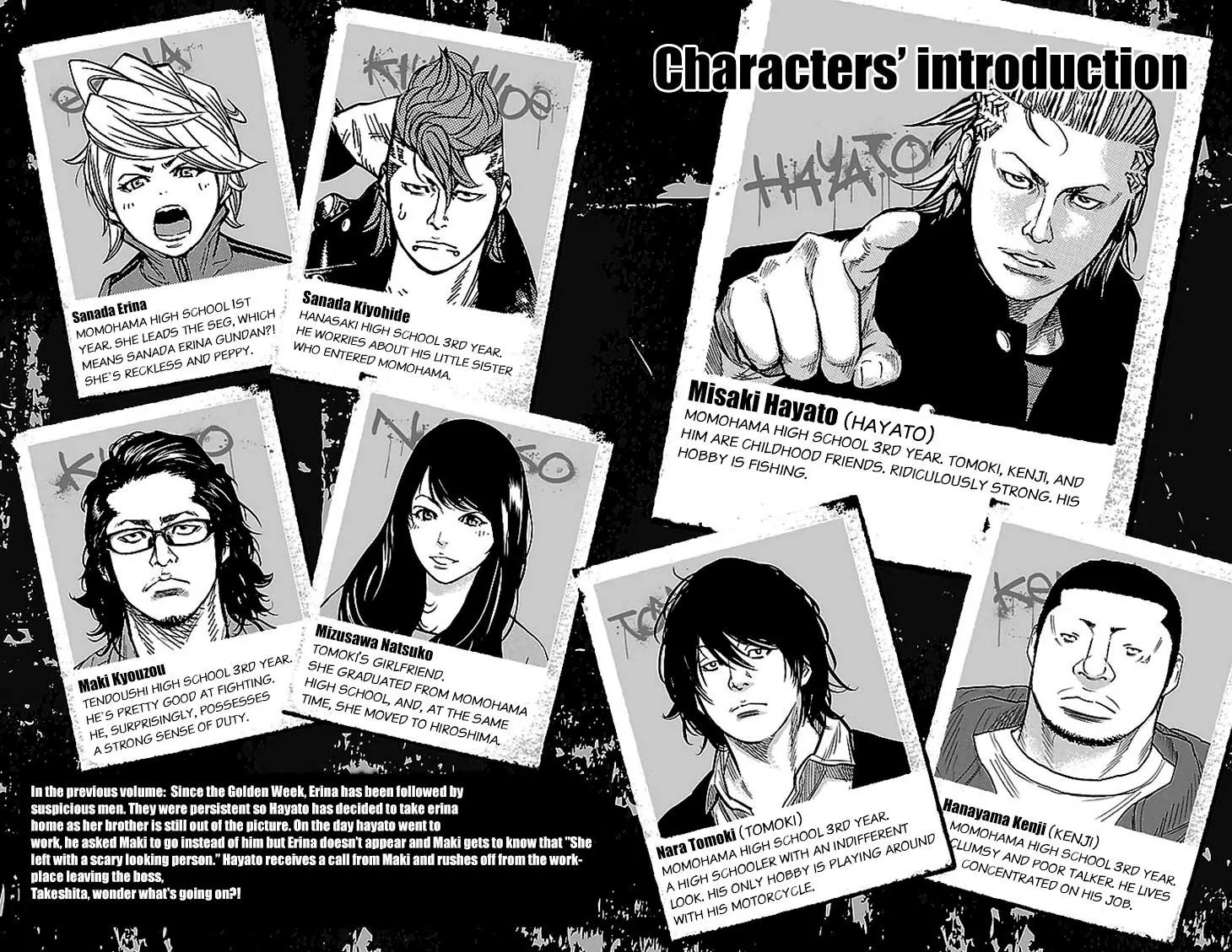 Clover (TETSUHIRO Hirakawa) Chapter 292 page 3 - Chapter 292: Erina's crisis