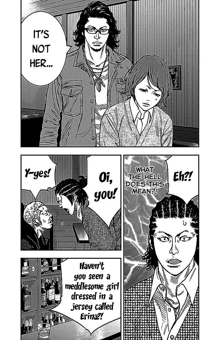 Clover (TETSUHIRO Hirakawa) Chapter 293 page 10 - Chapter 293: Amichin and the bearded man with glasses