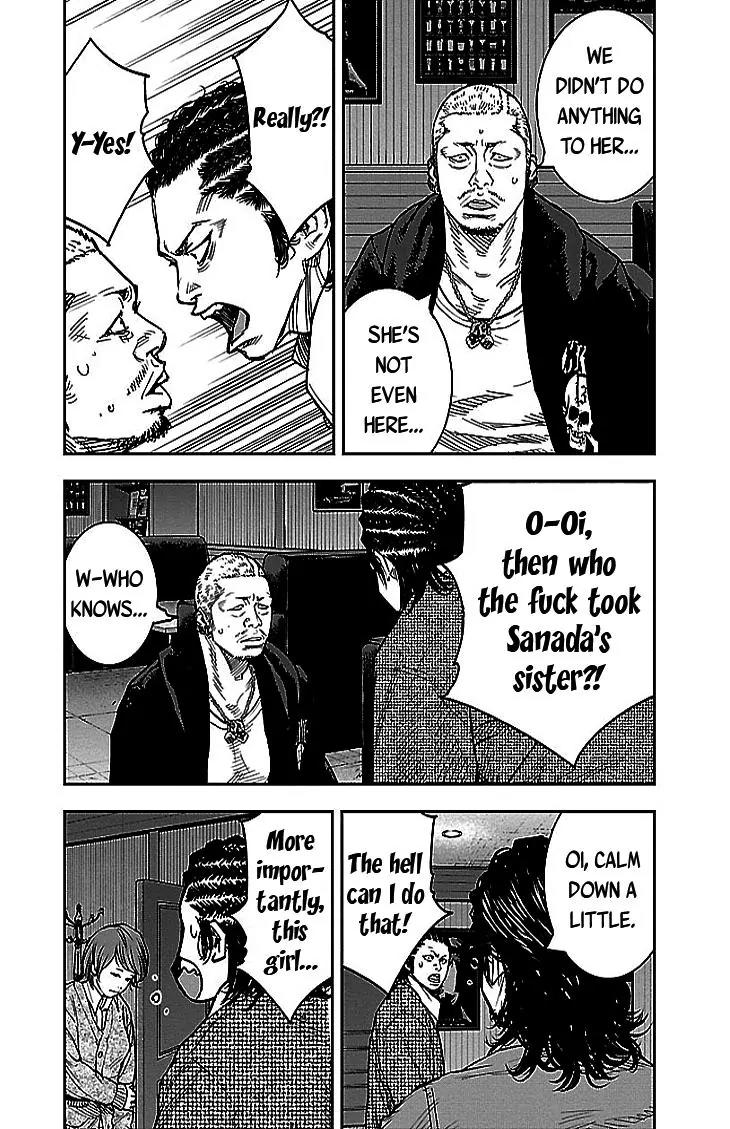 Clover (TETSUHIRO Hirakawa) Chapter 293 page 11 - Chapter 293: Amichin and the bearded man with glasses