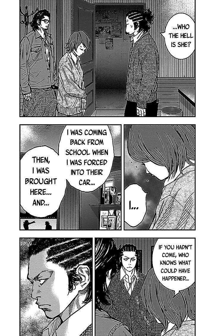 Clover (TETSUHIRO Hirakawa) Chapter 293 page 12 - Chapter 293: Amichin and the bearded man with glasses