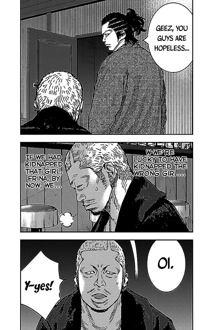 Clover (TETSUHIRO Hirakawa) Chapter 293 page 13 - Chapter 293: Amichin and the bearded man with glasses