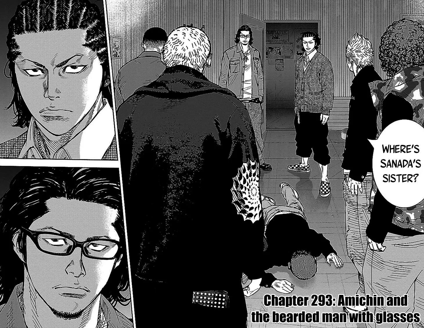Clover (TETSUHIRO Hirakawa) Chapter 293 page 3 - Chapter 293: Amichin and the bearded man with glasses