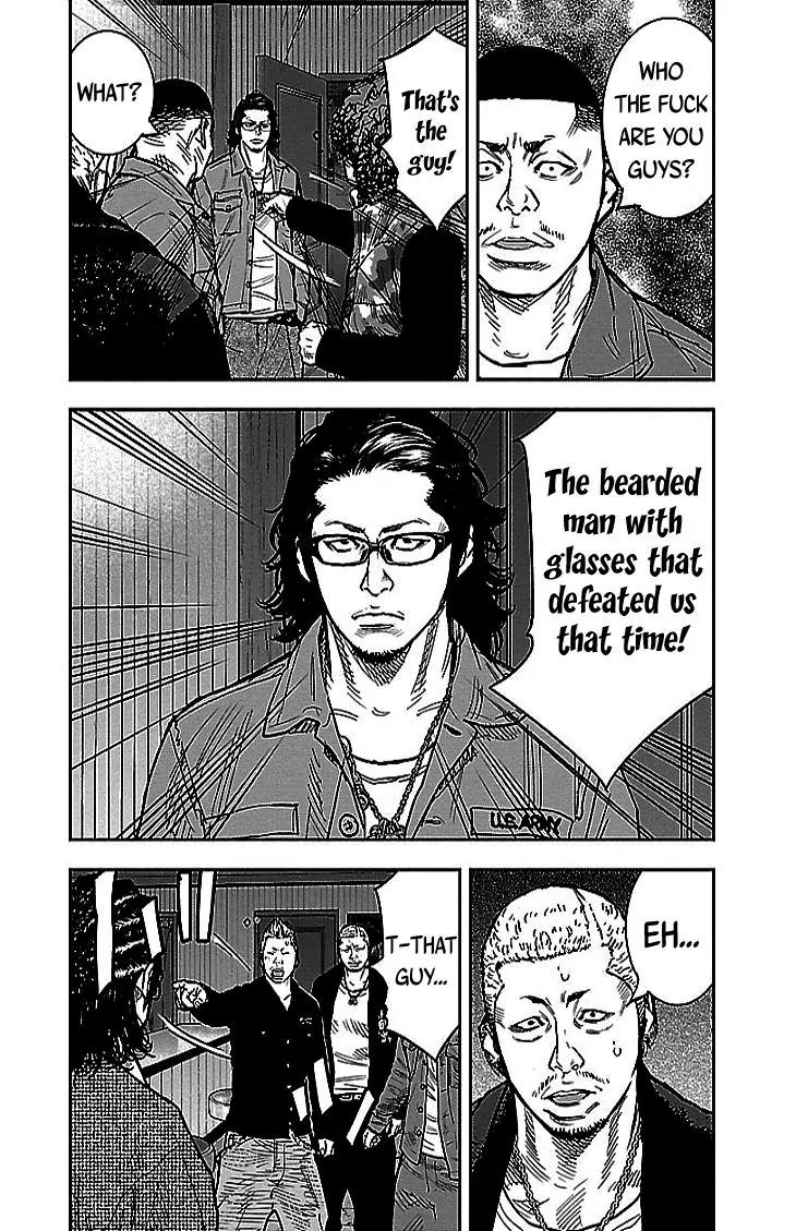 Clover (TETSUHIRO Hirakawa) Chapter 293 page 4 - Chapter 293: Amichin and the bearded man with glasses