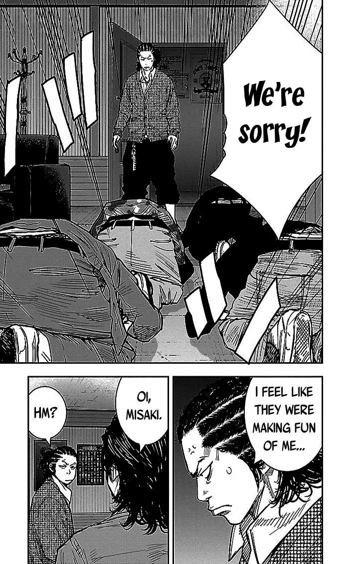 Clover (TETSUHIRO Hirakawa) Chapter 293 page 9 - Chapter 293: Amichin and the bearded man with glasses