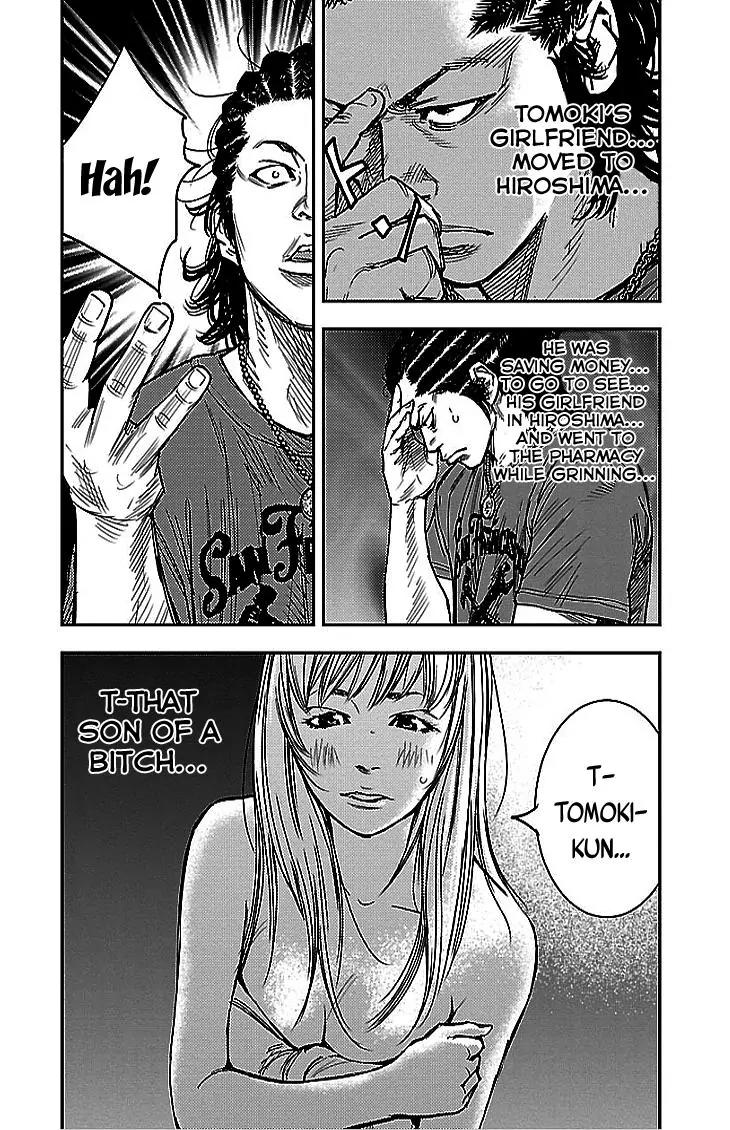 Clover (TETSUHIRO Hirakawa) Chapter 294 page 10 - Chapter 294: Tomoki's Summer Vacation