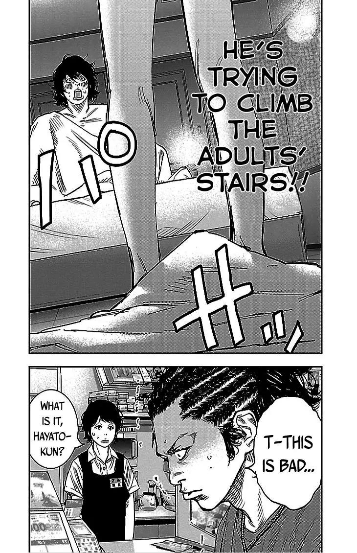 Clover (TETSUHIRO Hirakawa) Chapter 294 page 11 - Chapter 294: Tomoki's Summer Vacation