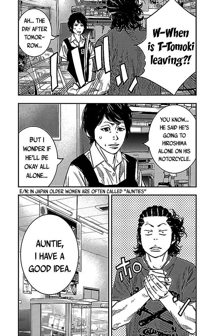 Clover (TETSUHIRO Hirakawa) Chapter 294 page 12 - Chapter 294: Tomoki's Summer Vacation