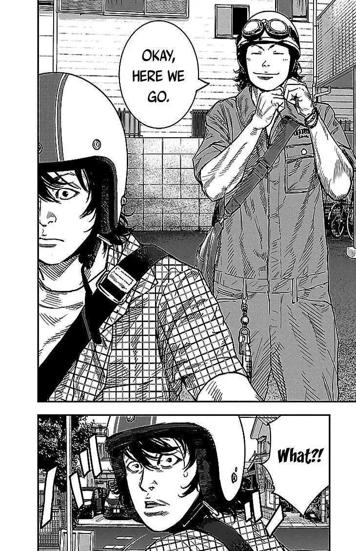 Clover (TETSUHIRO Hirakawa) Chapter 294 page 15 - Chapter 294: Tomoki's Summer Vacation