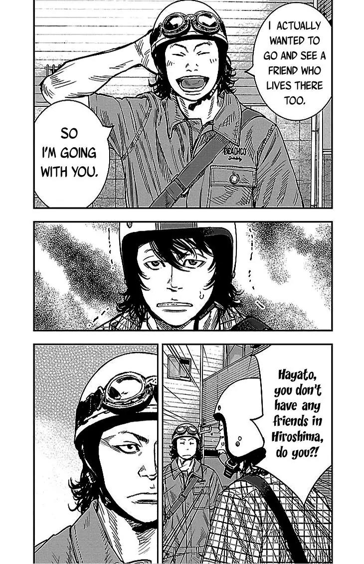 Clover (TETSUHIRO Hirakawa) Chapter 294 page 17 - Chapter 294: Tomoki's Summer Vacation