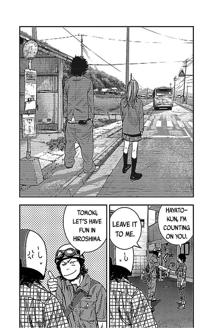 Clover (TETSUHIRO Hirakawa) Chapter 294 page 18 - Chapter 294: Tomoki's Summer Vacation