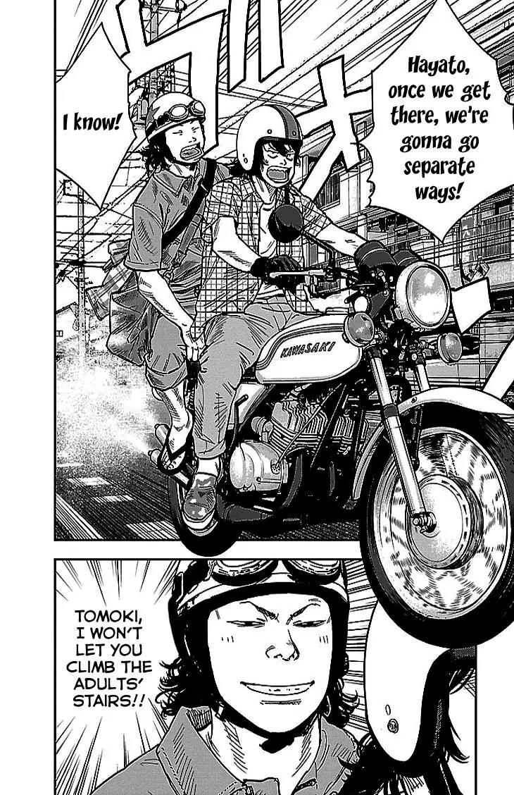 Clover (TETSUHIRO Hirakawa) Chapter 294 page 19 - Chapter 294: Tomoki's Summer Vacation