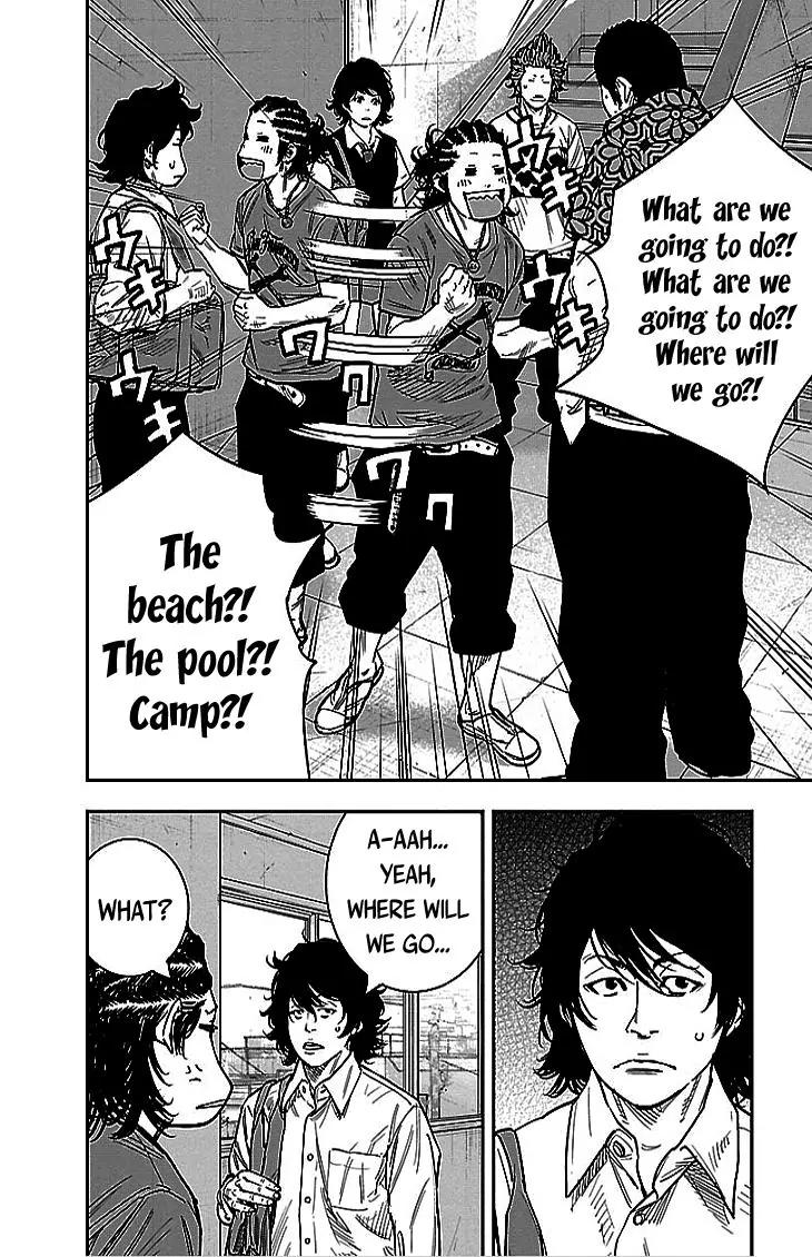 Clover (TETSUHIRO Hirakawa) Chapter 294 page 3 - Chapter 294: Tomoki's Summer Vacation