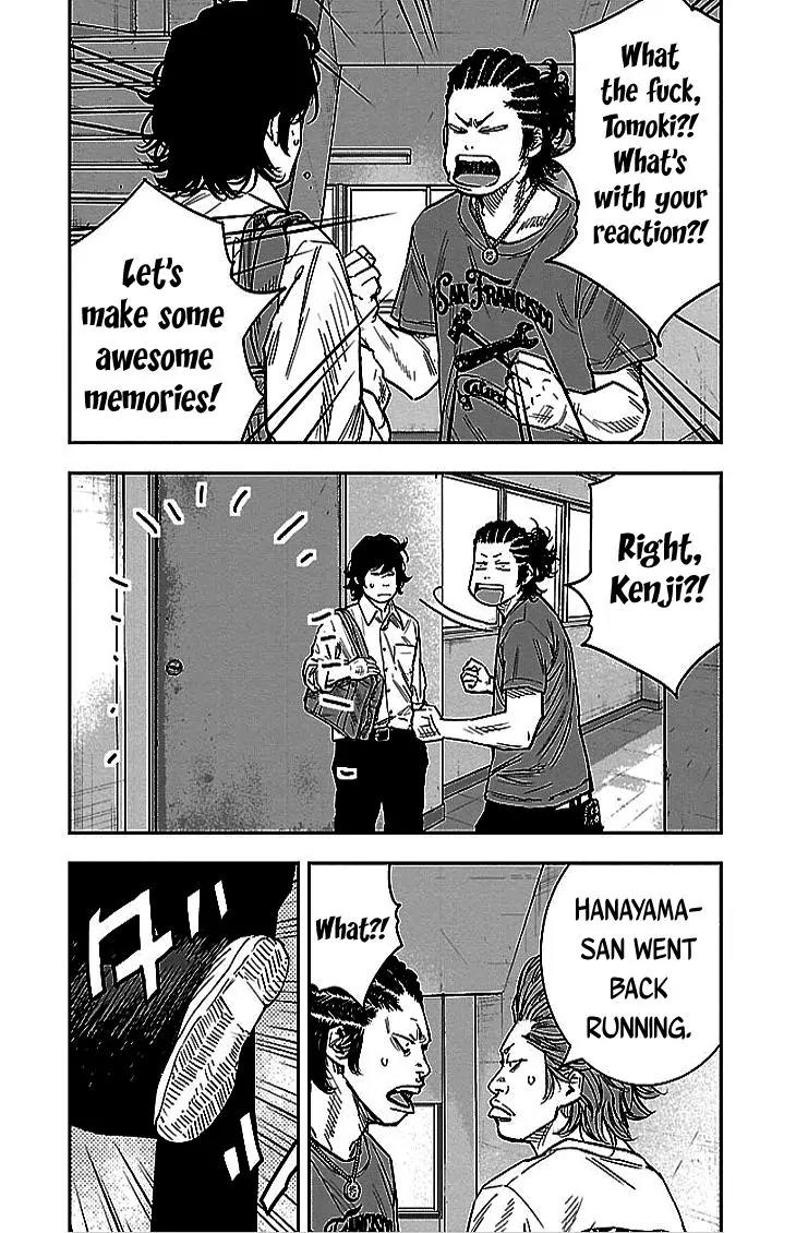 Clover (TETSUHIRO Hirakawa) Chapter 294 page 4 - Chapter 294: Tomoki's Summer Vacation