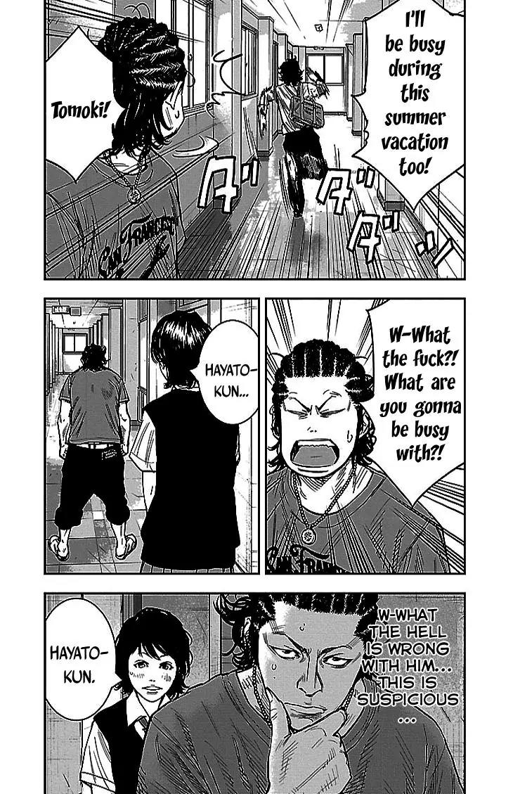 Clover (TETSUHIRO Hirakawa) Chapter 294 page 5 - Chapter 294: Tomoki's Summer Vacation