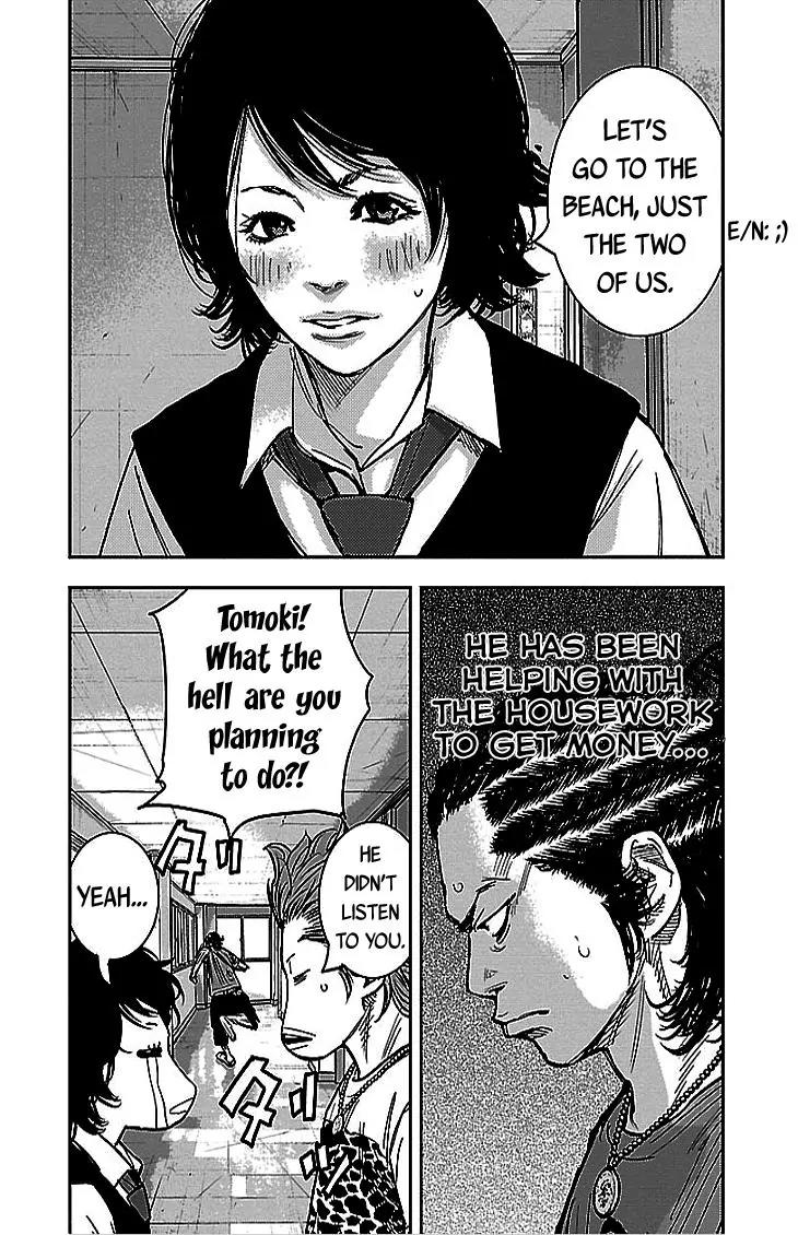 Clover (TETSUHIRO Hirakawa) Chapter 294 page 6 - Chapter 294: Tomoki's Summer Vacation