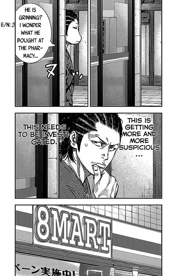 Clover (TETSUHIRO Hirakawa) Chapter 294 page 8 - Chapter 294: Tomoki's Summer Vacation