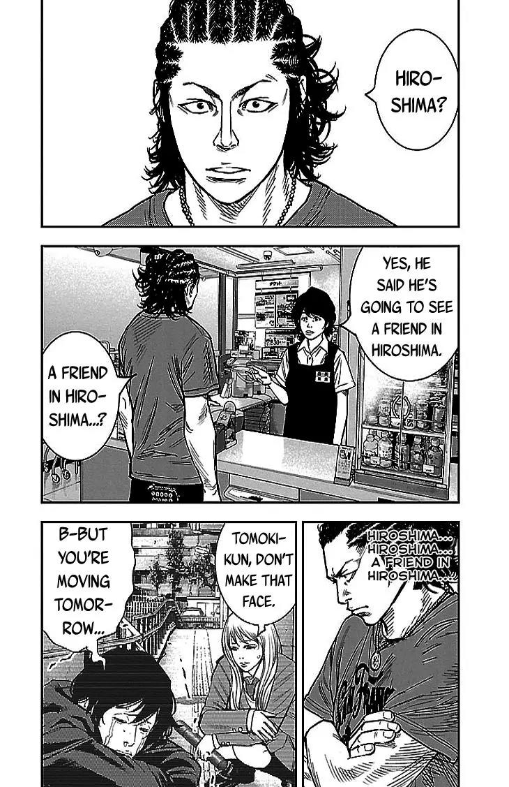 Clover (TETSUHIRO Hirakawa) Chapter 294 page 9 - Chapter 294: Tomoki's Summer Vacation