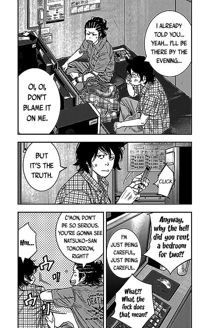Clover (TETSUHIRO Hirakawa) Chapter 295 page 10 - Chapter 295: To Hiroshima