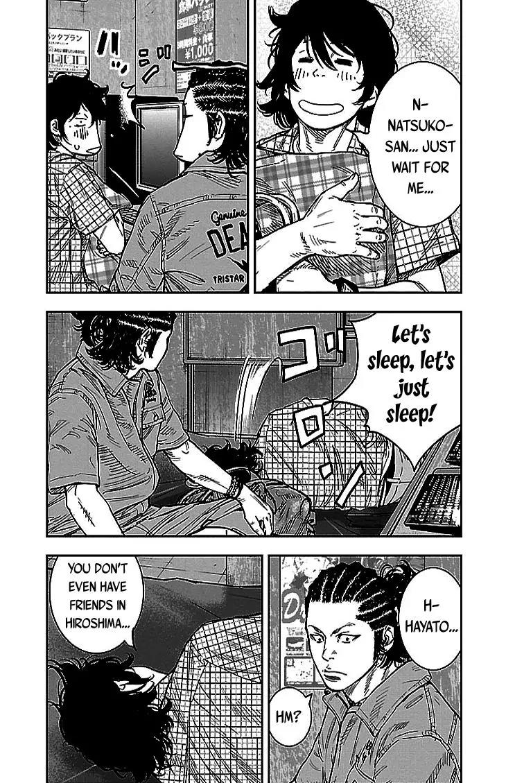 Clover (TETSUHIRO Hirakawa) Chapter 295 page 11 - Chapter 295: To Hiroshima