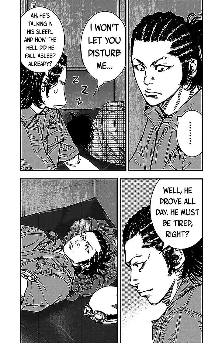 Clover (TETSUHIRO Hirakawa) Chapter 295 page 12 - Chapter 295: To Hiroshima