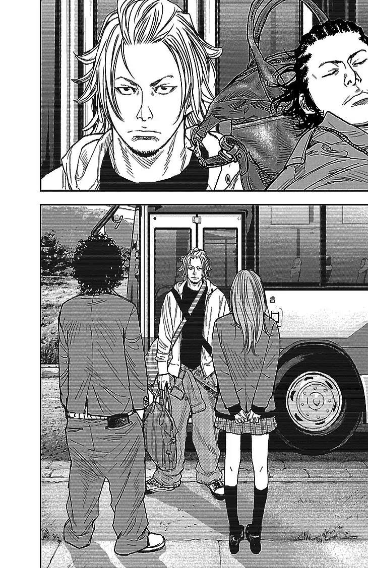 Clover (TETSUHIRO Hirakawa) Chapter 295 page 13 - Chapter 295: To Hiroshima