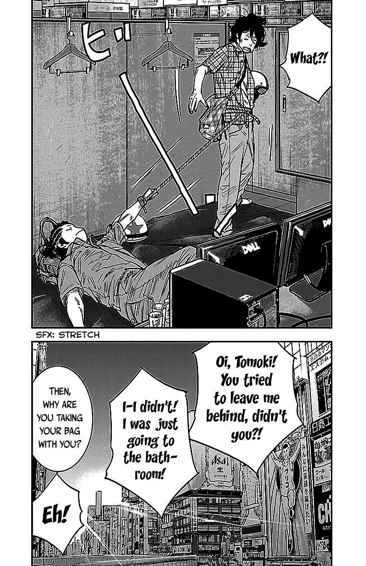 Clover (TETSUHIRO Hirakawa) Chapter 295 page 15 - Chapter 295: To Hiroshima