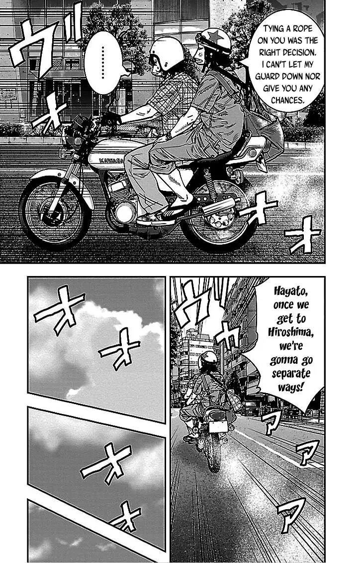 Clover (TETSUHIRO Hirakawa) Chapter 295 page 16 - Chapter 295: To Hiroshima