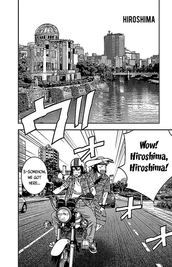 Clover (TETSUHIRO Hirakawa) Chapter 295 page 17 - Chapter 295: To Hiroshima
