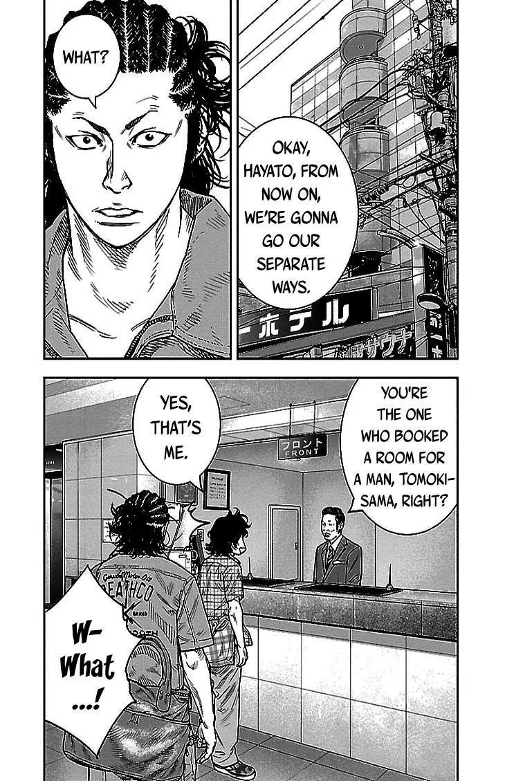 Clover (TETSUHIRO Hirakawa) Chapter 295 page 18 - Chapter 295: To Hiroshima