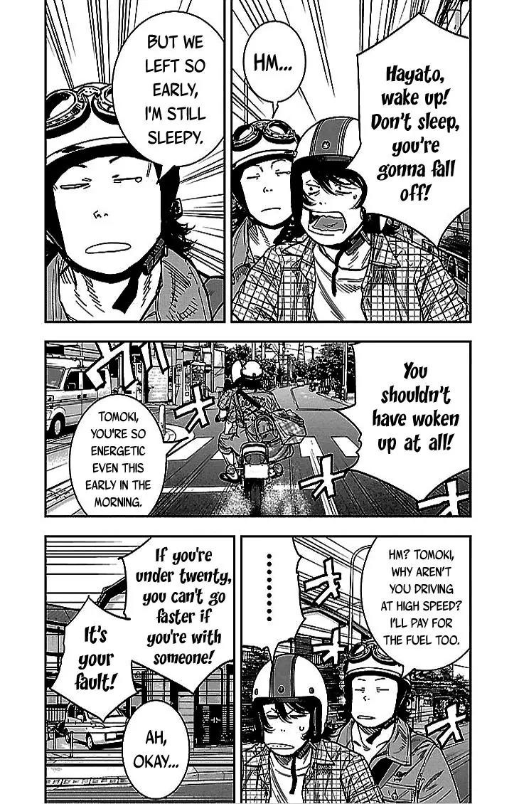 Clover (TETSUHIRO Hirakawa) Chapter 295 page 4 - Chapter 295: To Hiroshima