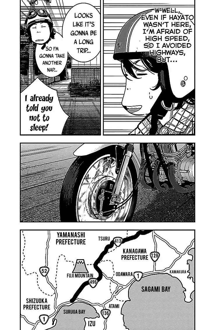 Clover (TETSUHIRO Hirakawa) Chapter 295 page 5 - Chapter 295: To Hiroshima