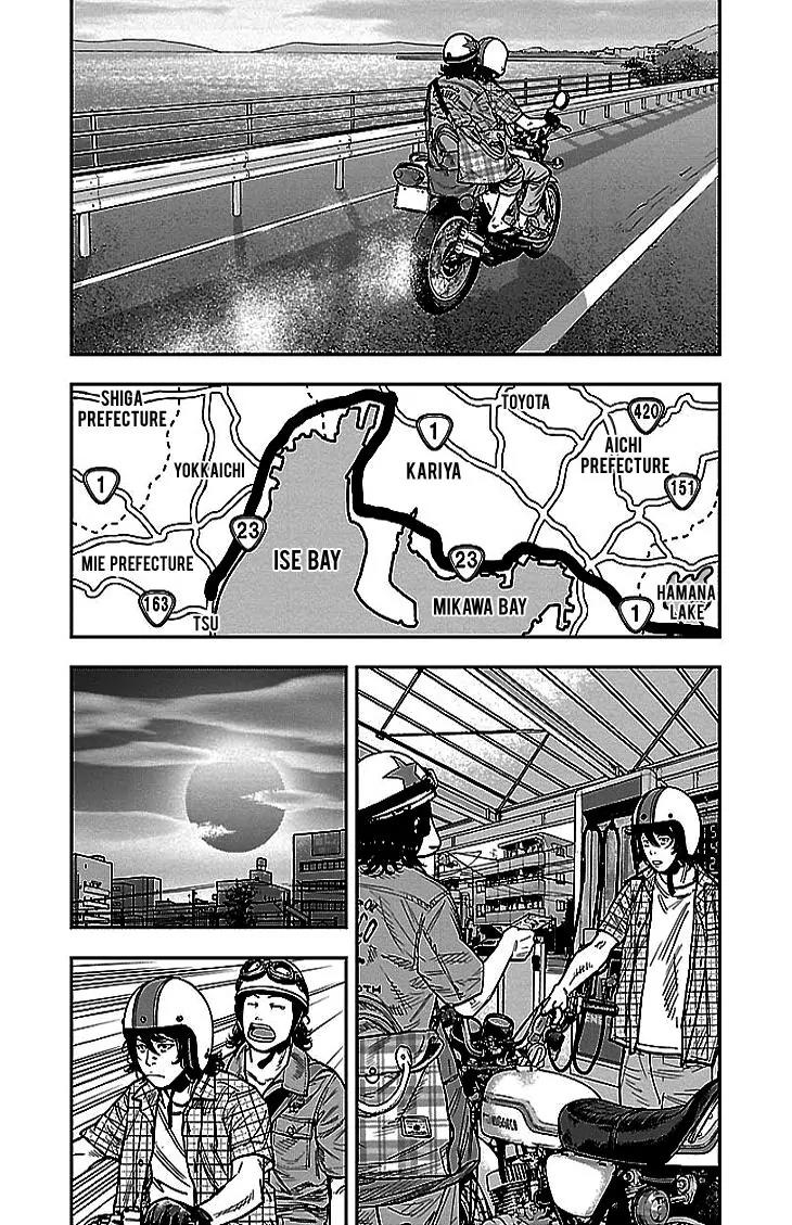 Clover (TETSUHIRO Hirakawa) Chapter 295 page 8 - Chapter 295: To Hiroshima