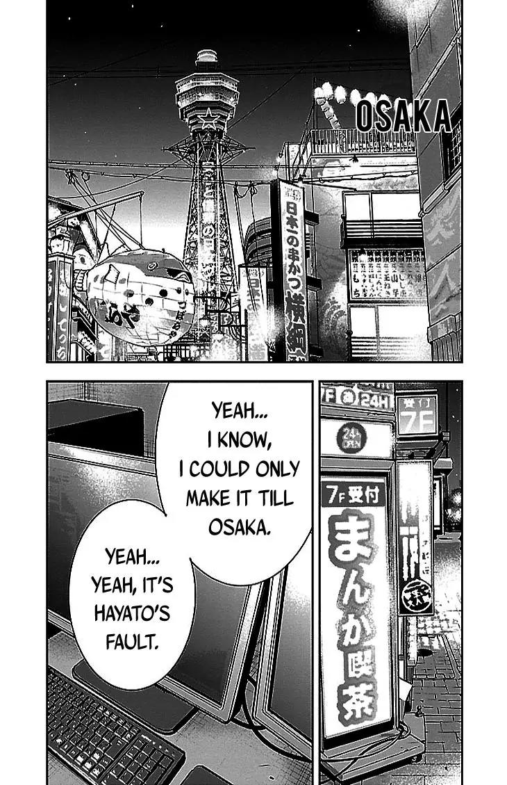 Clover (TETSUHIRO Hirakawa) Chapter 295 page 9 - Chapter 295: To Hiroshima