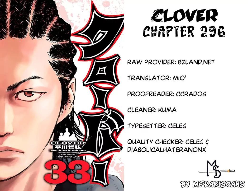 Clover (TETSUHIRO Hirakawa) Chapter 296 page 1 - Chapter 296: Night in Hiroshima