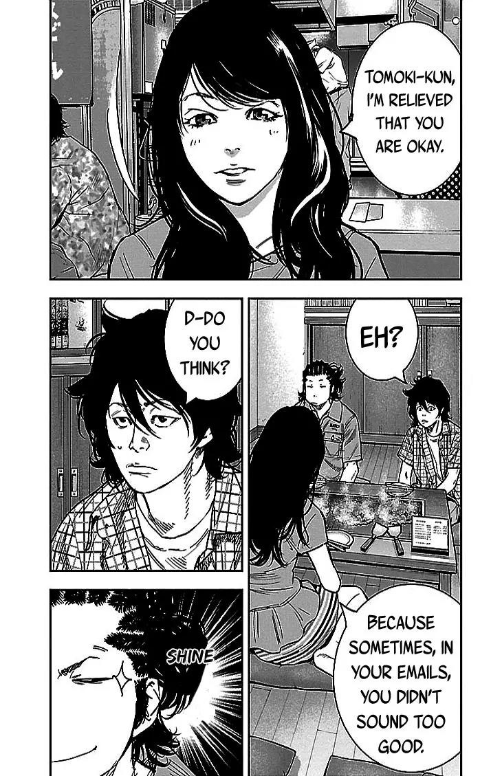 Clover (TETSUHIRO Hirakawa) Chapter 296 page 11 - Chapter 296: Night in Hiroshima