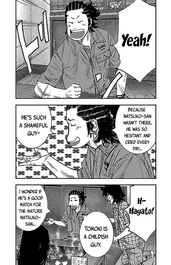 Clover (TETSUHIRO Hirakawa) Chapter 296 page 12 - Chapter 296: Night in Hiroshima