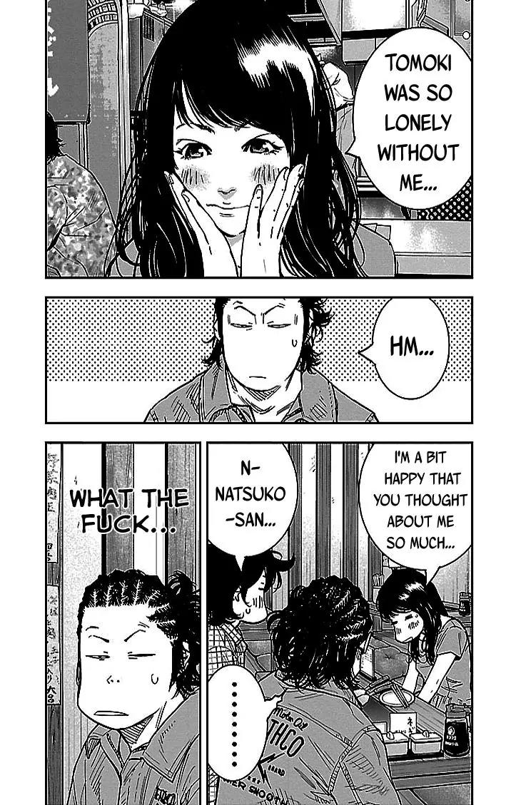 Clover (TETSUHIRO Hirakawa) Chapter 296 page 13 - Chapter 296: Night in Hiroshima