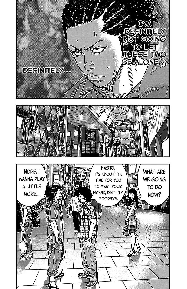 Clover (TETSUHIRO Hirakawa) Chapter 296 page 14 - Chapter 296: Night in Hiroshima