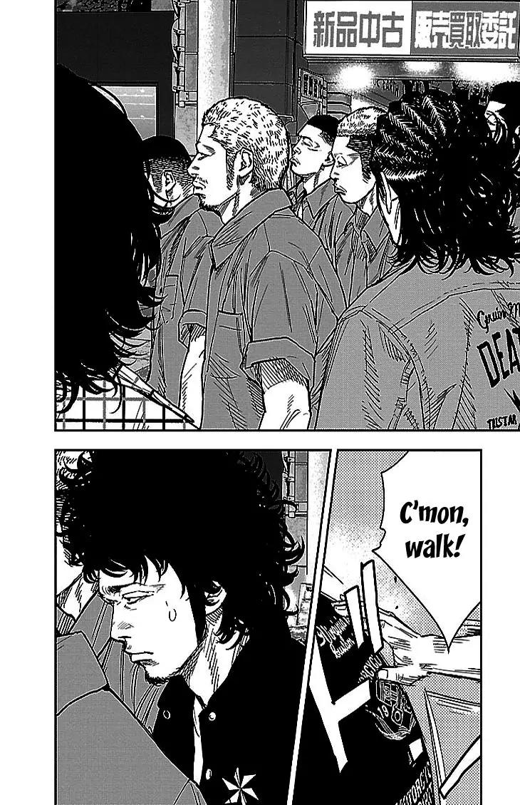Clover (TETSUHIRO Hirakawa) Chapter 296 page 17 - Chapter 296: Night in Hiroshima