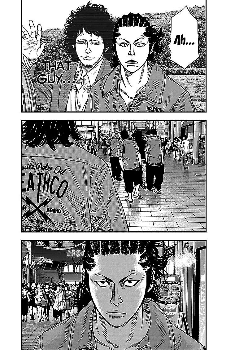 Clover (TETSUHIRO Hirakawa) Chapter 296 page 18 - Chapter 296: Night in Hiroshima