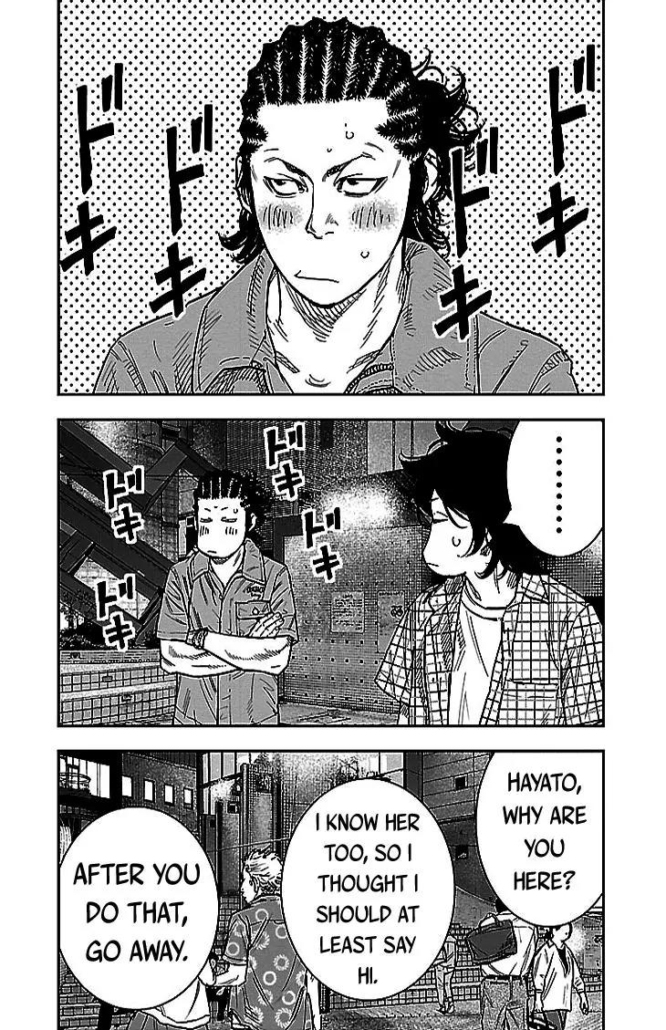 Clover (TETSUHIRO Hirakawa) Chapter 296 page 3 - Chapter 296: Night in Hiroshima